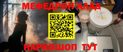 apvp Магнитогорск