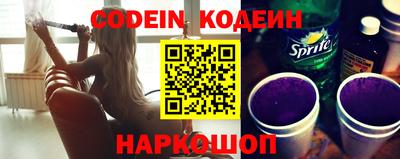 mix Лениногорск