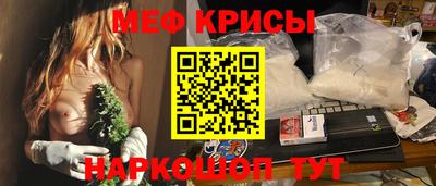 mix Лениногорск