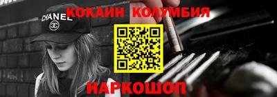 ешки Майкоп