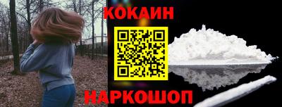 ешки Майкоп