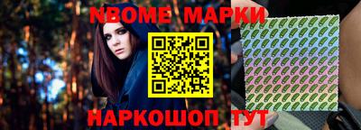mix Лениногорск
