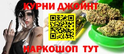 амф Ленинск-Кузнецкий
