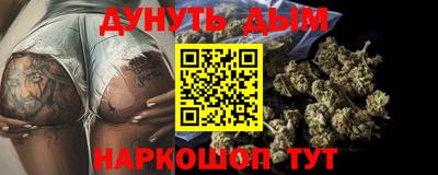 MESCALINE Лесной