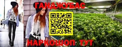 mix Лениногорск