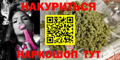 амф Ленинск-Кузнецкий