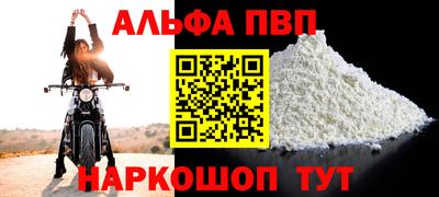 MESCALINE Лесной