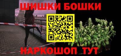 амф Ленинск-Кузнецкий