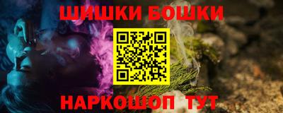 амф Ленинск-Кузнецкий