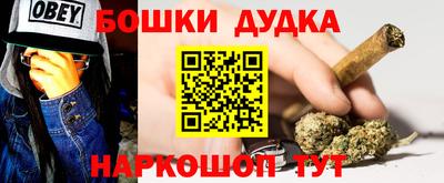 mix Лениногорск
