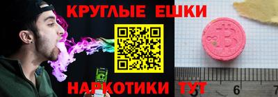 apvp Магнитогорск