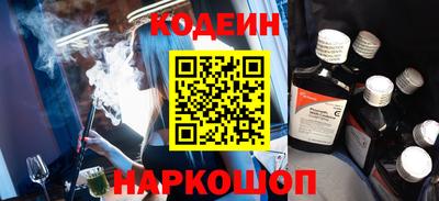 mix Лениногорск
