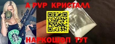 MESCALINE Лесной