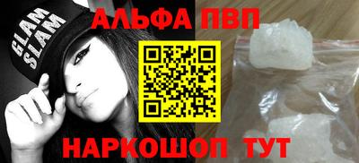 mix Лениногорск