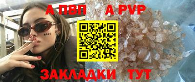 mix Лениногорск