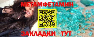 apvp Магнитогорск