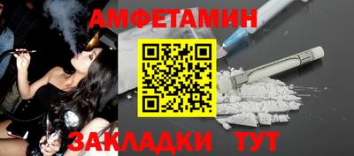 MESCALINE Лесной