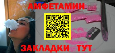 твердый Магадан