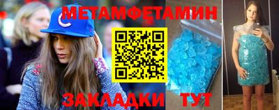 mix Лениногорск