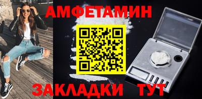 mix Лениногорск