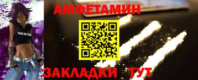 MESCALINE Лесной