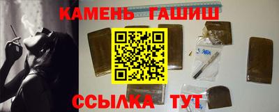 mix Лениногорск