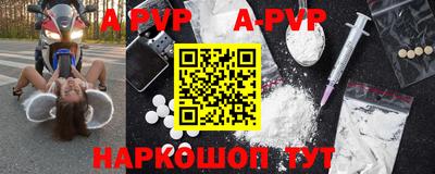 mix Лениногорск