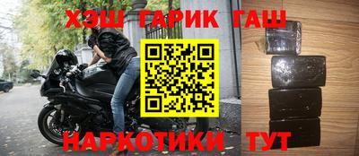 MESCALINE Лесной