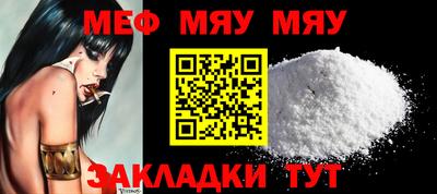 mix Лениногорск